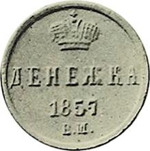 Denezka (1/2 Kopeke) 1857 ЕМ   "Jekaterinburg Münzprägeanstalt"