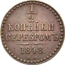 Medio kopek 1848 MW   "Casa de moneda de Varsovia"