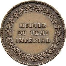 Module of Half-imperial 1845    (Pattern)