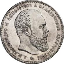 1 rublo 1887  (АГ)  "Cabeza grande"