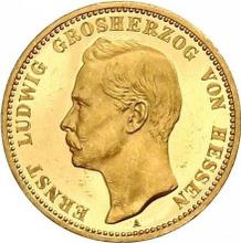20 марок 1897 A   "Гессен"