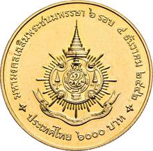 6000 Baht BE 2542 (1999)    "72 cumpleaños del Rey Rama IX"
