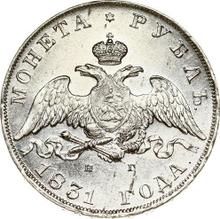 1 rublo 1831 СПБ НГ  "Águila con las alas bajadas"