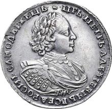 Rouble ҂АΨК (1720)    "Portrait in shoulder pads"