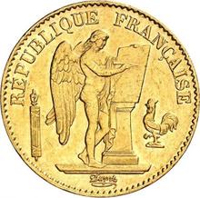 20 франков 1874 A  