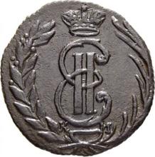 Полушка 1773 КМ   "Сибирская монета"