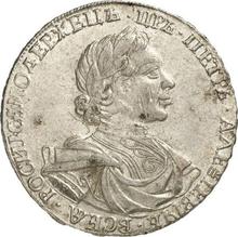 Rouble ҂АΨѲI (1719)   OK-L "Portrait in lats"