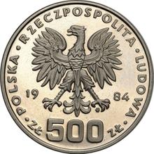 500 złotych 1984 MW  EO "Łabędź" (PRÓBA)