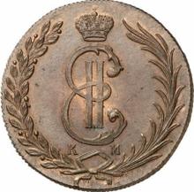 10 Kopeken 1771 КМ   "Sibirische Münze"