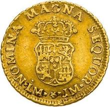 1 escudo 1758 LM JM 