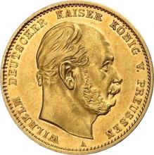 10 марок 1880 A   "Пруссия"