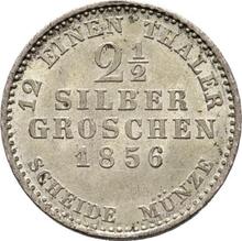 2 1/2 серебряных гроша 1856  C.P. 