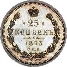 25 Kopeks 1873 СПБ НІ 