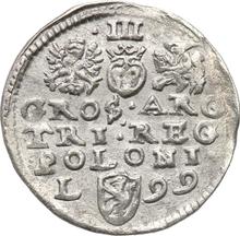 Трояк (3 гроша) 1599  L  "Люблинский монетный двор"