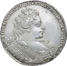 Rouble 1731    "The corsage is parallel to the circumference"