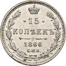 15 Kopeken 1866 СПБ НФ  "Silber 750er Feingehalt"