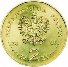 2 złote 2008 MW  NR "Bronisław Piłsudski"