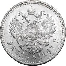 1 rublo 1897 (**)  