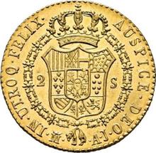 2 escudo 1833 M AJ 