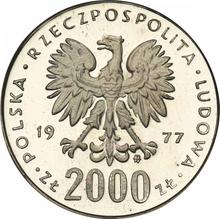 2000 złotych 1977 MW   "Fryderyk Chopin" (PRÓBA)