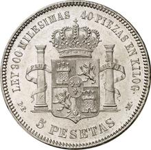 5 peset 1876  DEM 