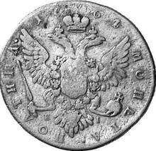 Połtina (1/2 rubla) 1764 ММД EI T.I. "Z szalikiem na szyi"