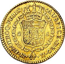 2 escudo 1775 NR JJ 