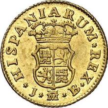 Medio escudo 1755 M JB 