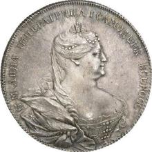1 rublo 1736    "Retrato hecho por Gedlinger"