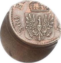 1 Pfennig 1861-1873 C  