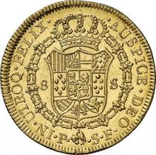 8 escudo 1781 P SF 