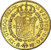 2 escudo 1794 M MF 