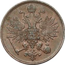 3 kopeks 1862 ВМ   "Casa de moneda de Varsovia"