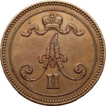 10 Pennia 1867   