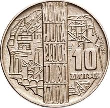 10 złotych 1964    "Nowa Huta. Płock, Turoszow" (PRÓBA)