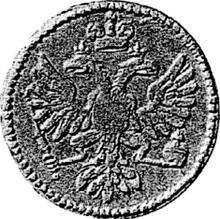 Półpoltiny (1/4 rubla) 1726 СПБ   (PRÓBA)
