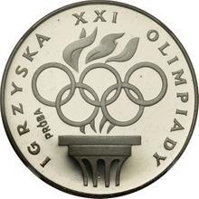 200 злотых 1976 MW   "XXI летние Олимпийские игры - Монреаль 1976" (Пробные)
