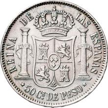 50 сентаво 1868   