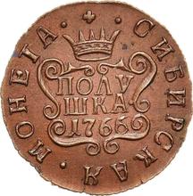 Polushka (1/4 Kopeke) 1766 КМ   "Sibirische Münze"