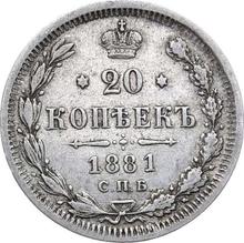 20 Kopeken 1881 СПБ НФ 