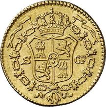 Medio escudo 1773 S CF 