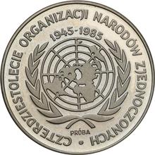 500 eslotis 1985 MW   "40 aniversario de la ONU" (Pruebas)