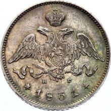 25 kopeks 1831 СПБ НГ  "Águila con las alas bajadas"