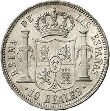 10 Reales 1860   