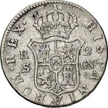 2 Reales 1799 S CN 