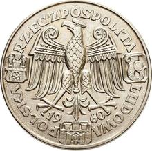 100 złotych 1960    "Mieszko i Dąbrówka" (PRÓBA)