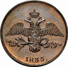 2 Kopeks 1835 СМ   "An eagle with lowered wings"