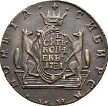 10 Kopeks 1781 КМ   "Siberian Coin"
