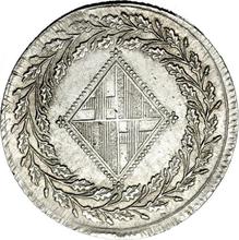 5 pesetas 1811   
