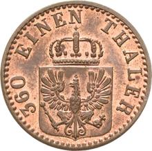 1 Pfennig 1873 A  